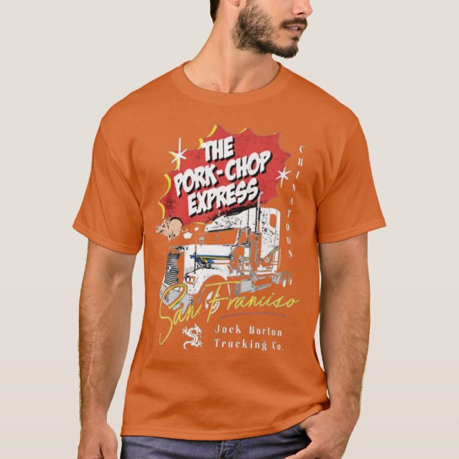 Der Pork Chop Express T-Shirt (Vorderseite)