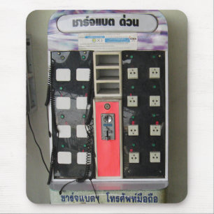 Der Power ... Telefongebührenautomat Mousepad