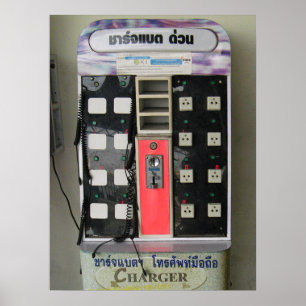 Der Power ... Telefongebührenautomat Poster
