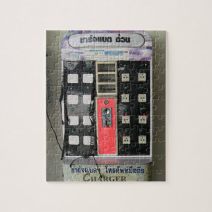 Der Power ... Telefongebührenautomat Puzzle