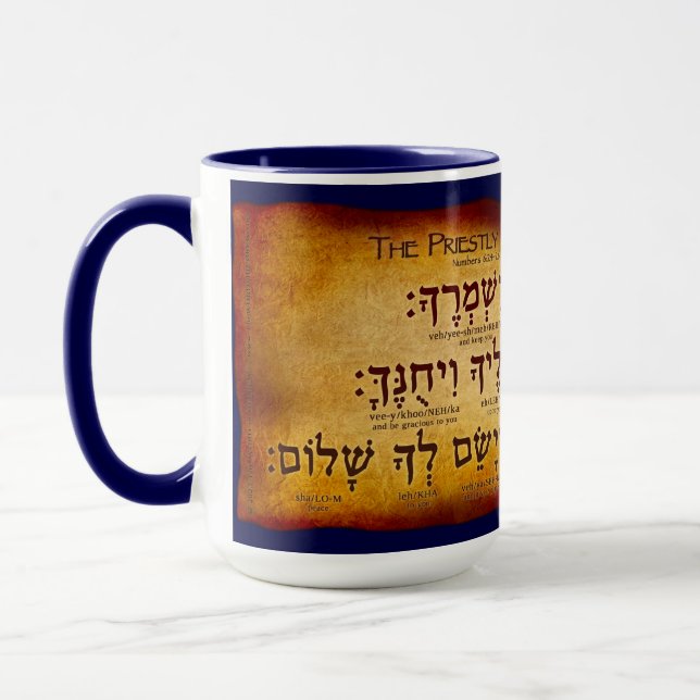 Der Priestersegen in der hebräischen Tasse (Links)