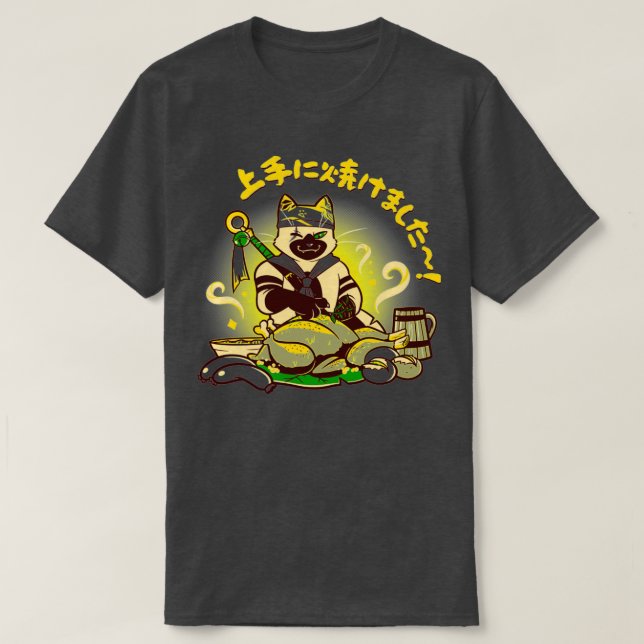 Der reine Touch-Meowskular-Koch T-Shirt (Design vorne)