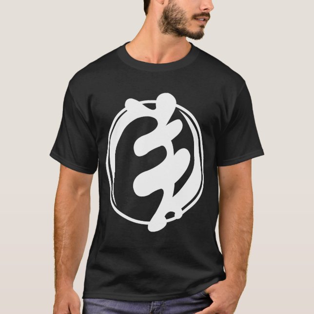 Der Reiter Sigil T - Shirt (Vorderseite)