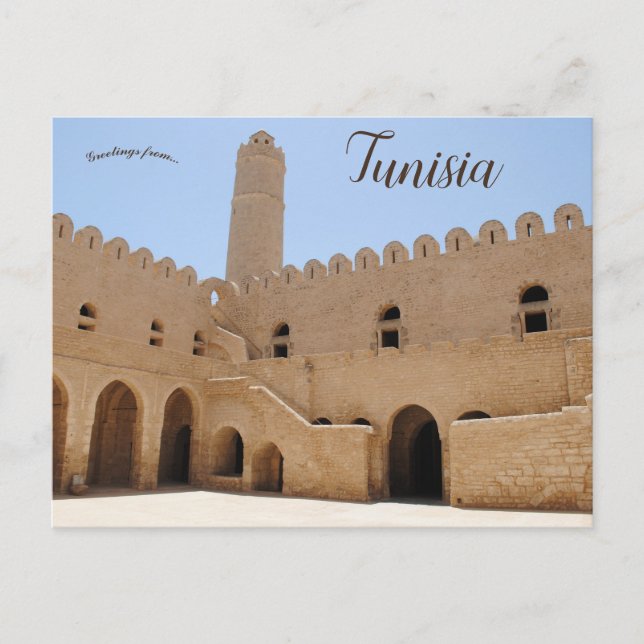 Der Ribat in Sousse Tunesien Postkarte (Vorderseite)