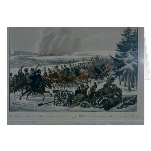 Der Rückzug der französischen Armee von Moskau (Vorderseite (Horizontal))