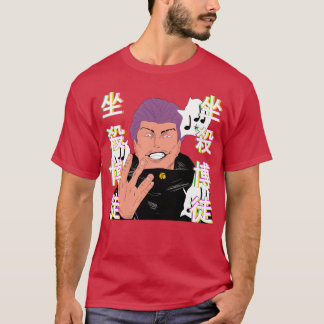 Der ruhelose Spieler Freund T-Shirt