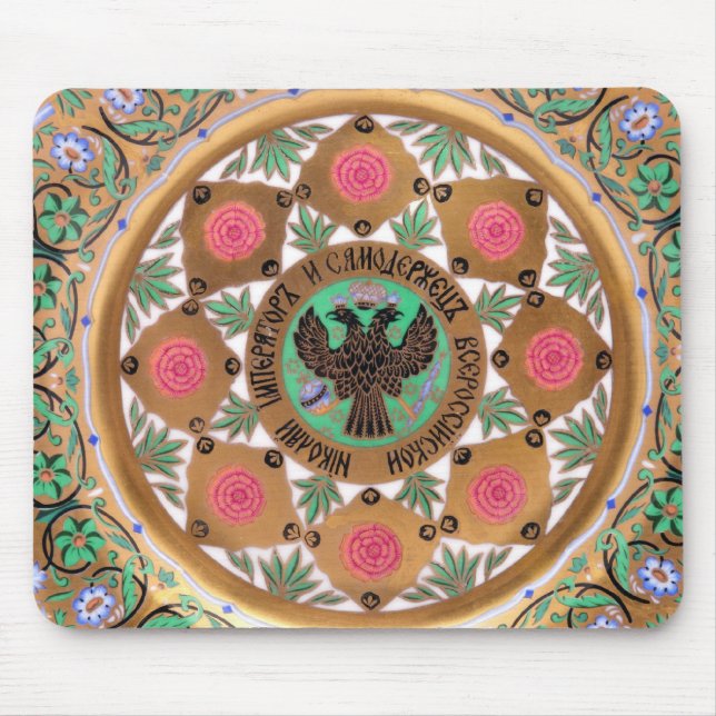 Der Russe-Kreml-Service Kaisermousepad - 1825 Mousepad (Vorne)