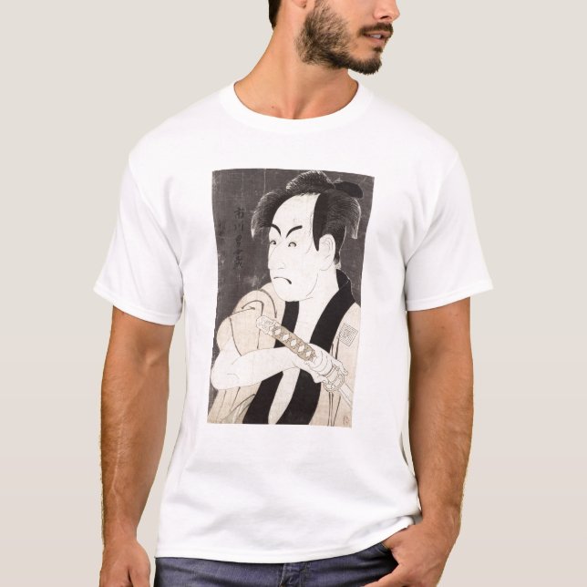 Der Schauspieler Ichikawa Omezu als Bediensteter T-Shirt (Vorderseite)