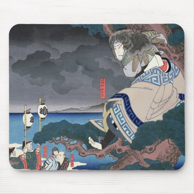 Der Schauspieler Nakamura Utaemon IV Mousepad (Vorne)
