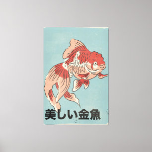 Der schöne Goldfisch Leinwanddruck