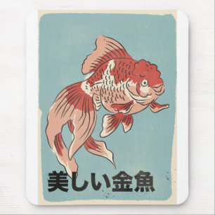 Der schöne Goldfisch Mousepad