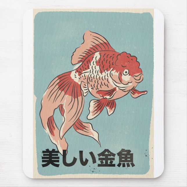 Der schöne Goldfisch Mousepad (Vorne)