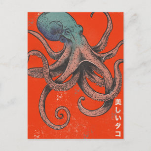 Der schöne Oktopus Einladungspostkarte