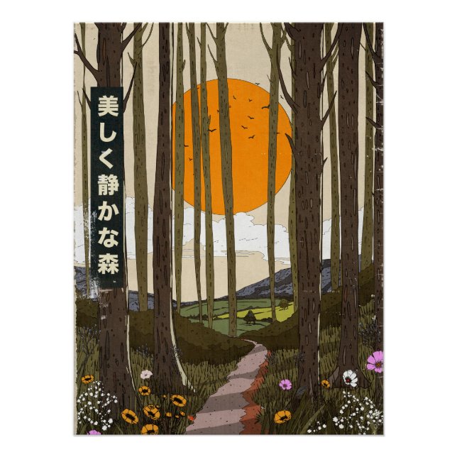 Der schöne, ruhige Wald Poster (Vorderseite)