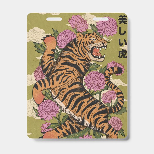 Der schöne Tiger Ausweis (Vorderseite)