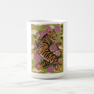 Der schöne Tiger Kaffeetasse