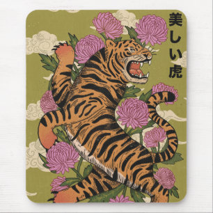 Der schöne Tiger Mousepad