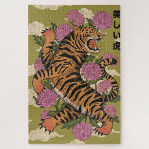 Der schöne Tiger Puzzle