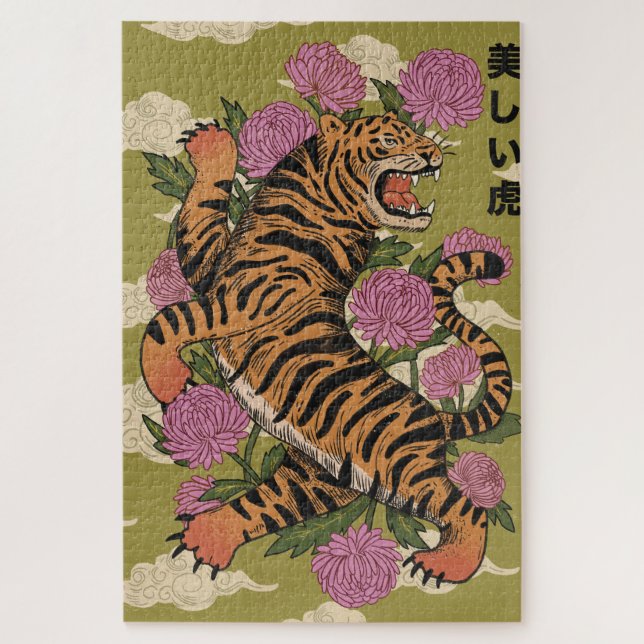 Der schöne Tiger Puzzle (Vertikal)