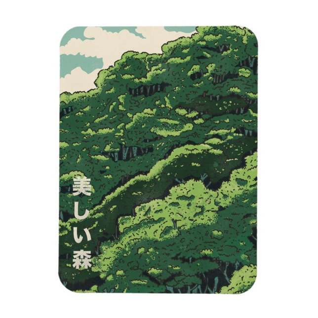 Der schöne Wald Magnet (Vertikal)