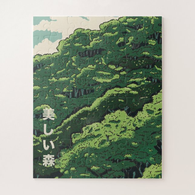Der schöne Wald Puzzle (Vertikal)