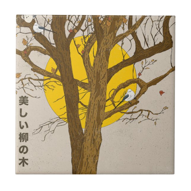 Der schöne Weidenbaum Fliese (Vorderseite)