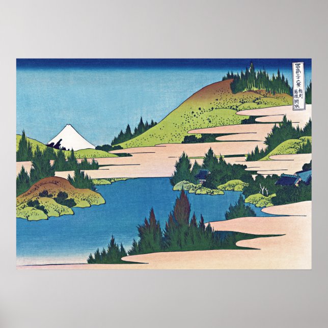 Der See von Hakone in der Provinz Sagami Poster (Vorne)