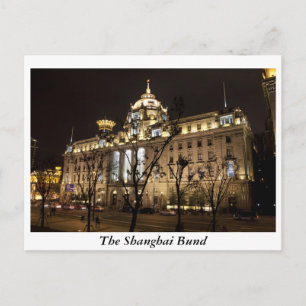 Der Shanghai-Bund, China Postkarte