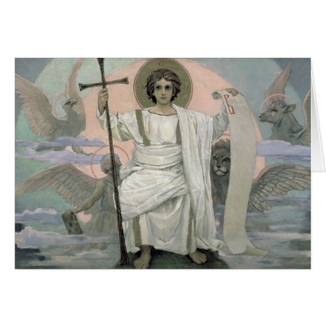 Der Sohn des Gottes - Wort Gottes, 1885-96 (Vorderseite (Horizontal))