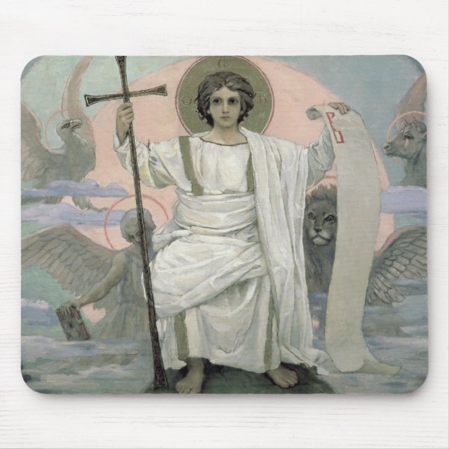 Der Sohn des Gottes - Wort Gottes, 1885-96 Mousepad (Vorne)