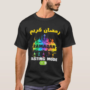 Der sonnige arabische Faastmodus auf dem Aquarell T-Shirt