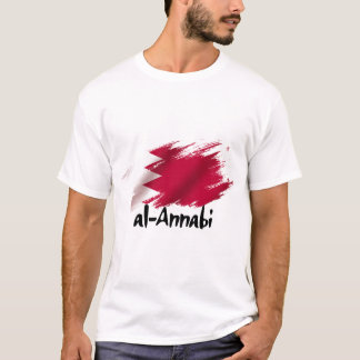 der Spitzname für die katarische Nationalmannschaf T-Shirt