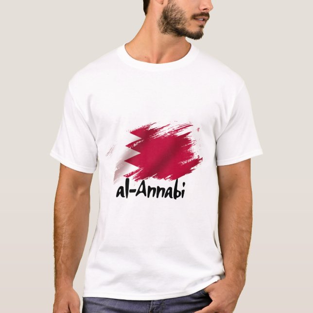 der Spitzname für die katarische Nationalmannschaf T-Shirt (Vorderseite)