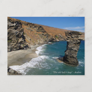 "Der Sprung der alten Dame" - Andros Postkarte