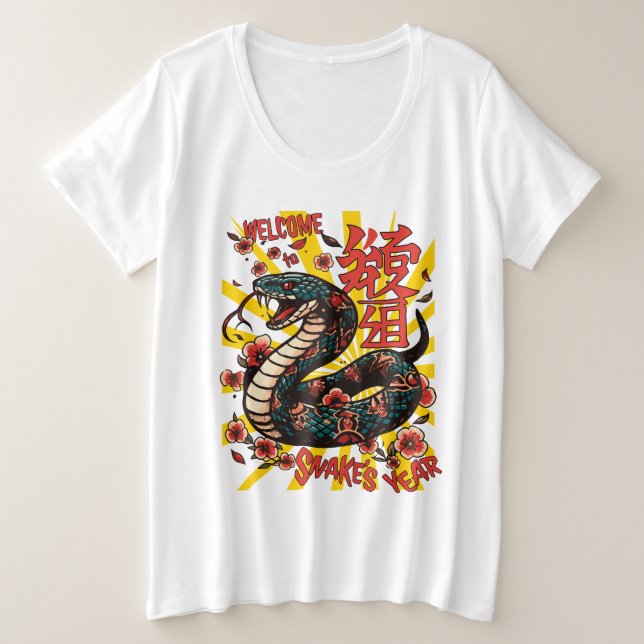 Der Stil der grünen Holzschlange - Chinesisches Ne Große Größe T-Shirt (Design vorne)