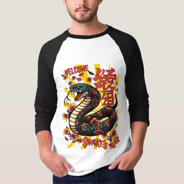 Der Stil der grünen Holzschlange - Chinesisches Ne T-Shirt (Vorderseite)