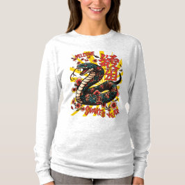 Der Stil der grünen Holzschlange - Chinesisches Ne T-Shirt