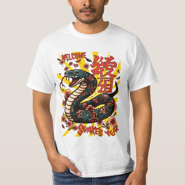 Der Stil der grünen Holzschlange - Chinesisches Ne T-Shirt (Vorderseite)