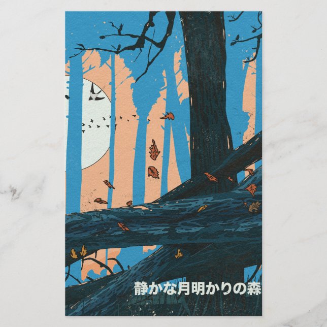 Der stille mondhelle Wald Briefpapier (Vorderseite)
