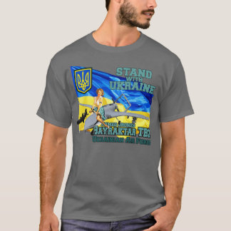 Der Stolz auf ukraine Bayratkar T-Shirt
