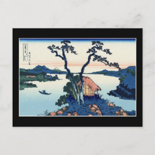 Der Suwa-See in der Provinz Shinano (von Hokusai) Postkarte