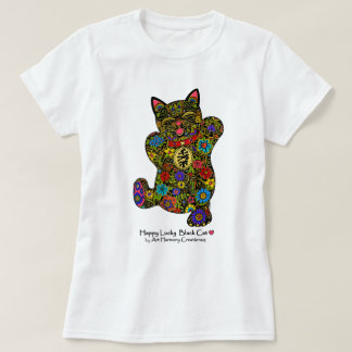 Der T - Shirt der glücklichen glücklichen schwarze