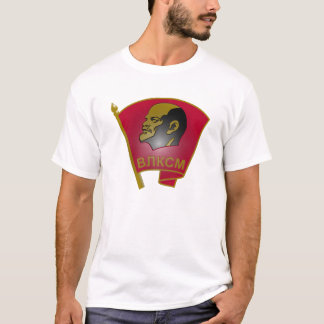 Der T - Shirt der jungen kommunistischen