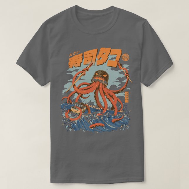 Der Tako Sushi T-Shirt (Design vorne)