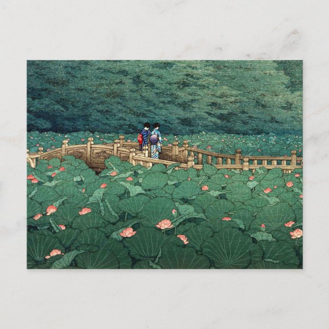 Der Teich bei Benton Shrine Kawase Hasui Postkarte (Vorderseite)