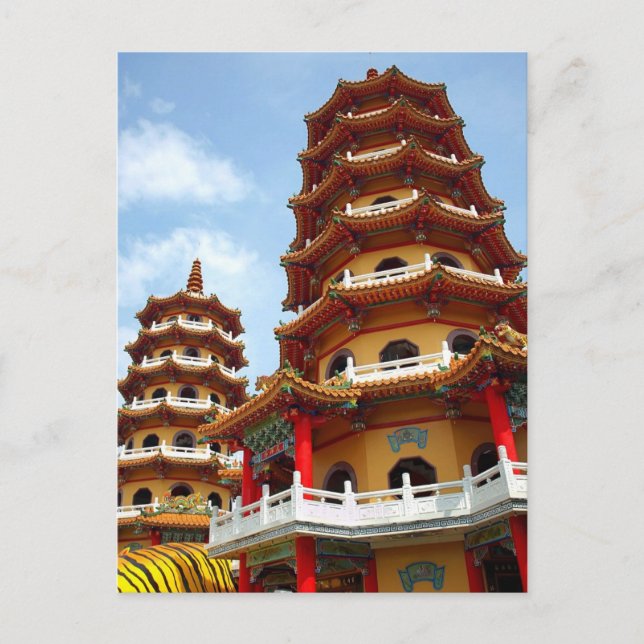Der Tiger und der Drache Pagodas in Kaohsiung Postkarte (Vorderseite)