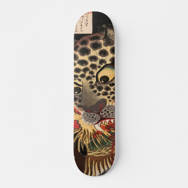 Der Tiger von Ryokoku japanische Kunst Skateboard (Vorne)