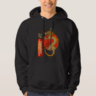 Der traditionelle Drache signiert das Jahr des Dra Hoodie