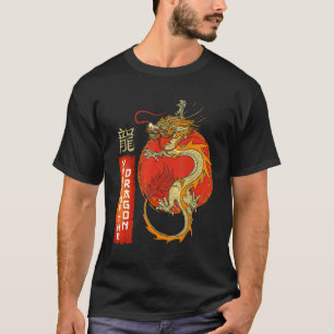 Der traditionelle Drache signiert das Jahr des Dra T-Shirt