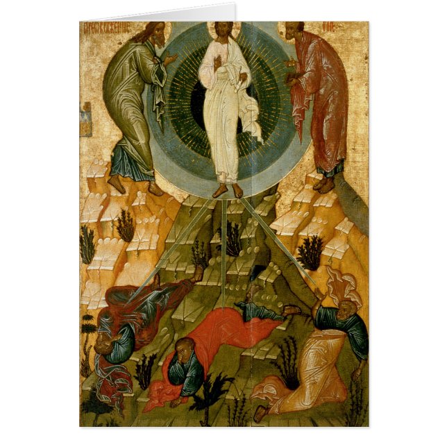 Der Transfiguration unseres Lords (Vorne)